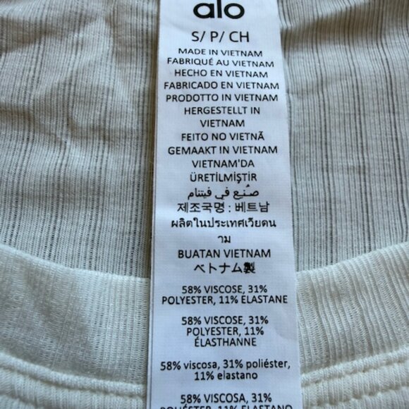 NWOT Alo Ribbed Tee - Picture 2 of 3